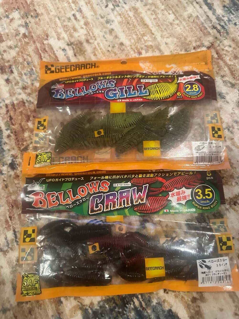 Geecrack Bellows Gill 2.8 and Bellows Craw 3.5 Soft Lure Fishing Bait Lot of 2